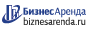 Коммерческая недвижимость в Осташкове